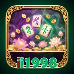 ii1998